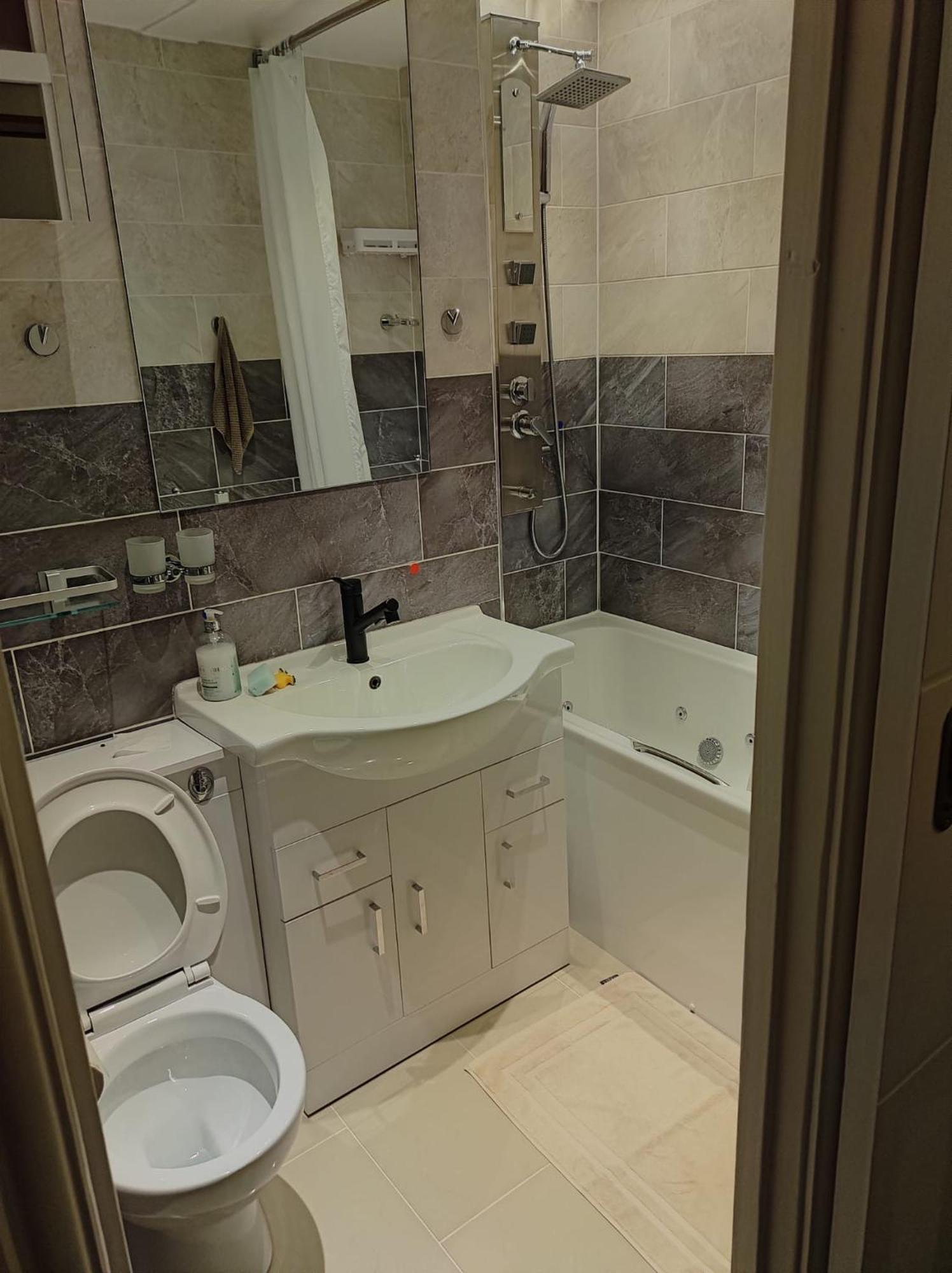 Appartamento London Apartment *